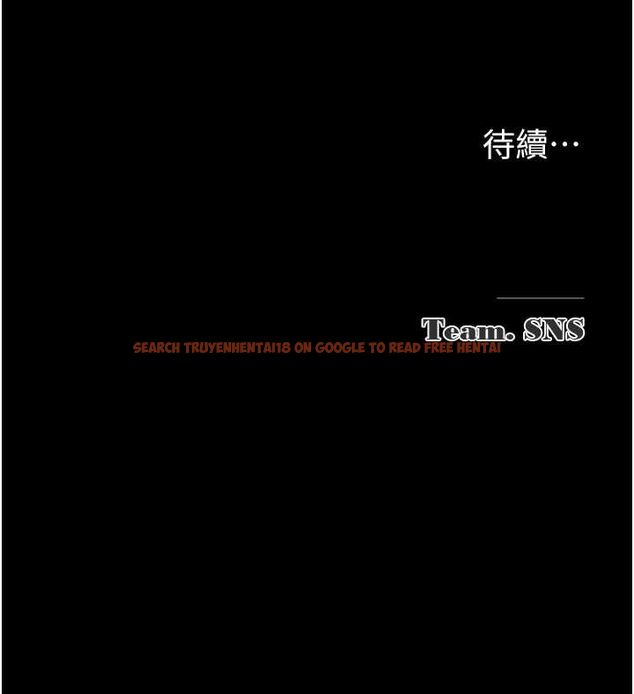 查看漫画網紅女老師 - 第9話-實習老師的指導課開始! - tymanga.com中的3166150图片