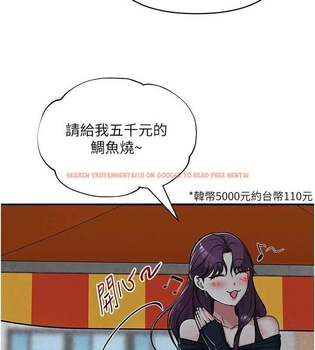 查看漫画網紅女老師 - 最終話-深陷名為歡愉的沼澤 - tymanga.com中的3740987图片