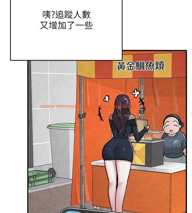 查看漫画網紅女老師 - 最終話-深陷名為歡愉的沼澤 - tymanga.com中的3740991图片