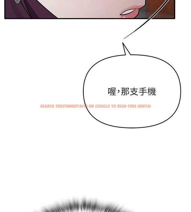 查看漫画網紅女老師 - 最終話-深陷名為歡愉的沼澤 - tymanga.com中的3740994图片