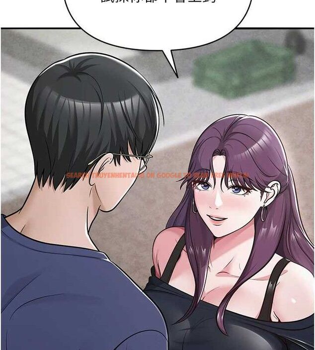 查看漫画網紅女老師 - 最終話-深陷名為歡愉的沼澤 - tymanga.com中的3740999图片