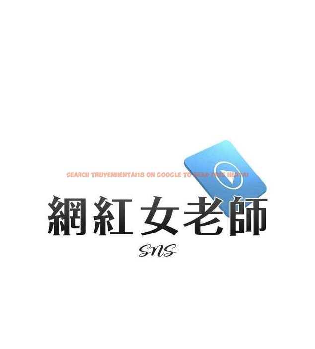 查看漫画網紅女老師 - 最終話-深陷名為歡愉的沼澤 - tymanga.com中的3741005图片