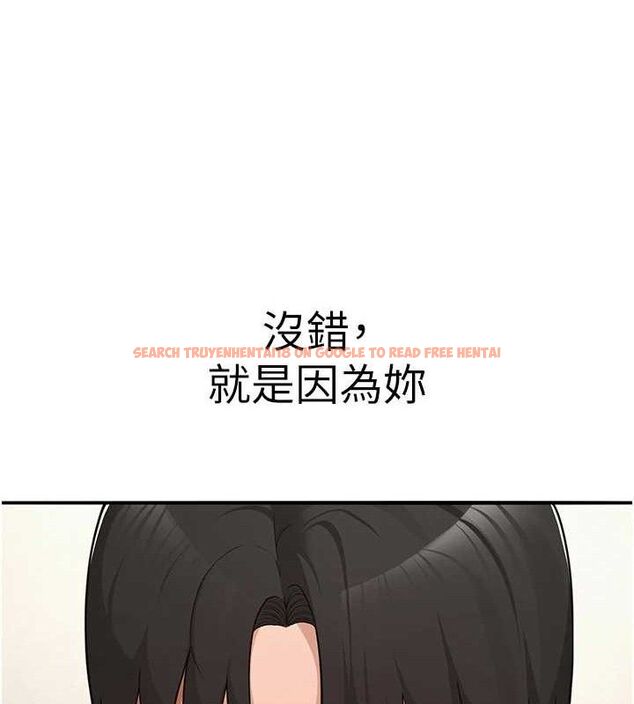 查看漫画網紅女老師 - 最終話-深陷名為歡愉的沼澤 - tymanga.com中的3741006图片