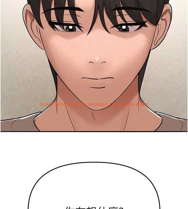 查看漫画網紅女老師 - 最終話-深陷名為歡愉的沼澤 - tymanga.com中的3741007图片