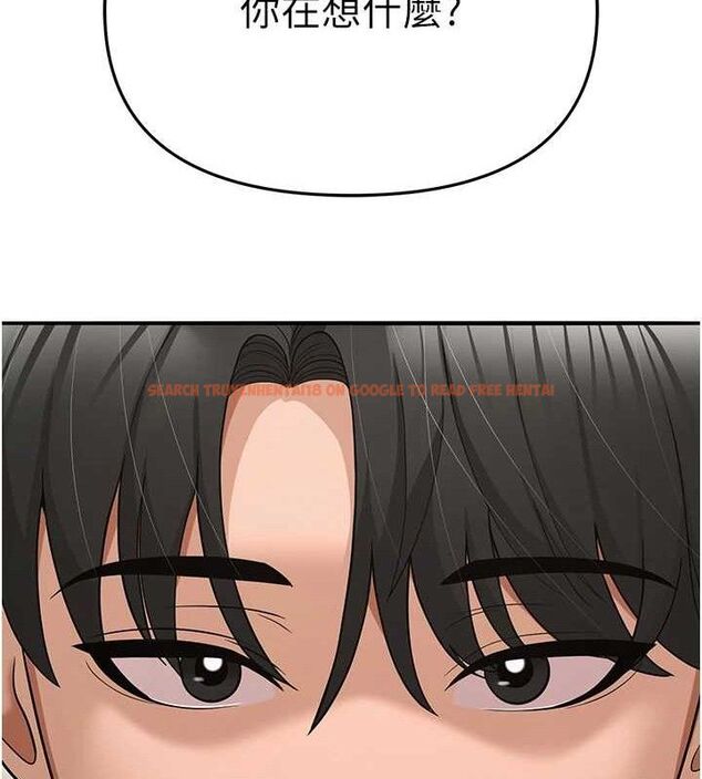 查看漫画網紅女老師 - 最終話-深陷名為歡愉的沼澤 - tymanga.com中的3741008图片