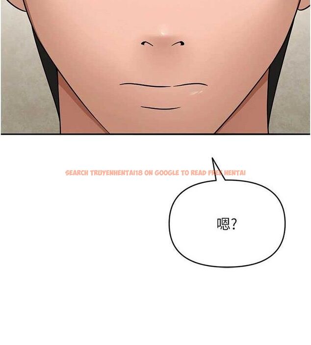 查看漫画網紅女老師 - 最終話-深陷名為歡愉的沼澤 - tymanga.com中的3741009图片