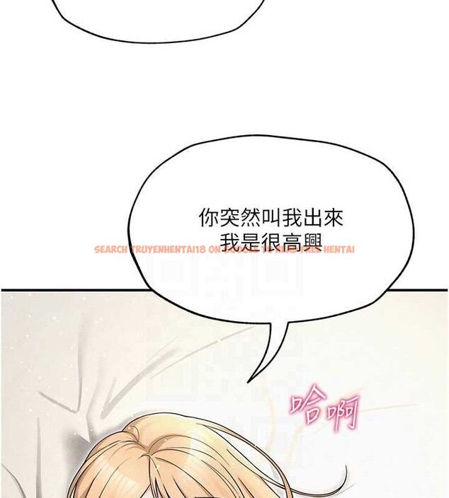 查看漫画網紅女老師 - 最終話-深陷名為歡愉的沼澤 - tymanga.com中的3741012图片