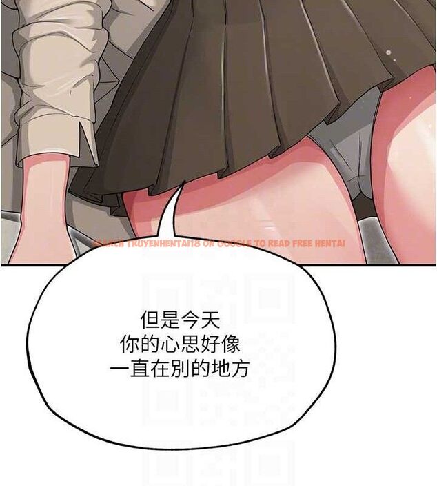 查看漫画網紅女老師 - 最終話-深陷名為歡愉的沼澤 - tymanga.com中的3741014图片