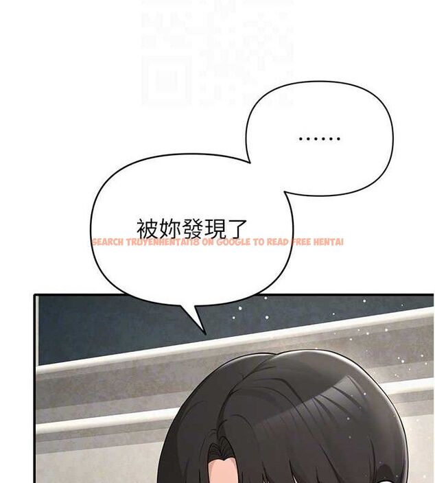 查看漫画網紅女老師 - 最終話-深陷名為歡愉的沼澤 - tymanga.com中的3741015图片