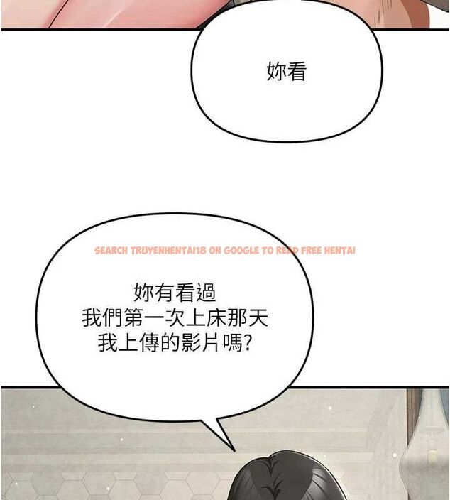 查看漫画網紅女老師 - 最終話-深陷名為歡愉的沼澤 - tymanga.com中的3741019图片