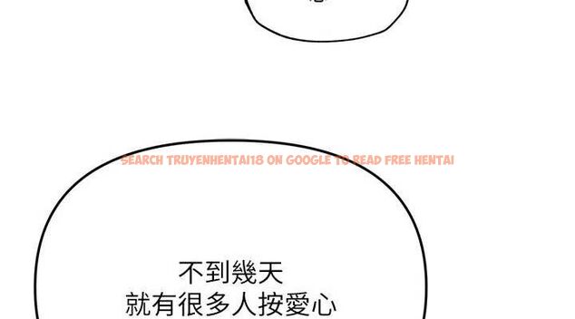 查看漫画網紅女老師 - 最終話-深陷名為歡愉的沼澤 - tymanga.com中的3741021图片