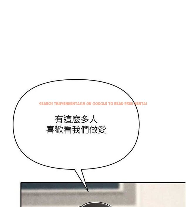 查看漫画網紅女老師 - 最終話-深陷名為歡愉的沼澤 - tymanga.com中的3741024图片