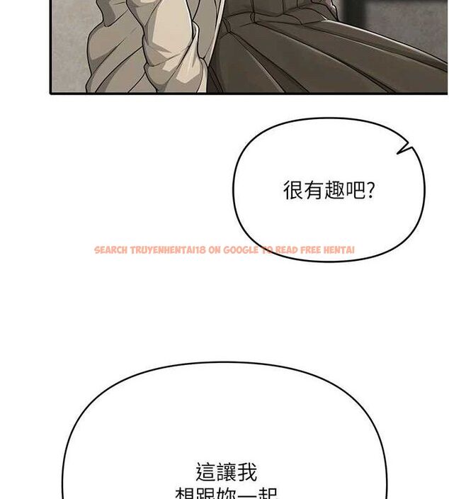 查看漫画網紅女老師 - 最終話-深陷名為歡愉的沼澤 - tymanga.com中的3741026图片