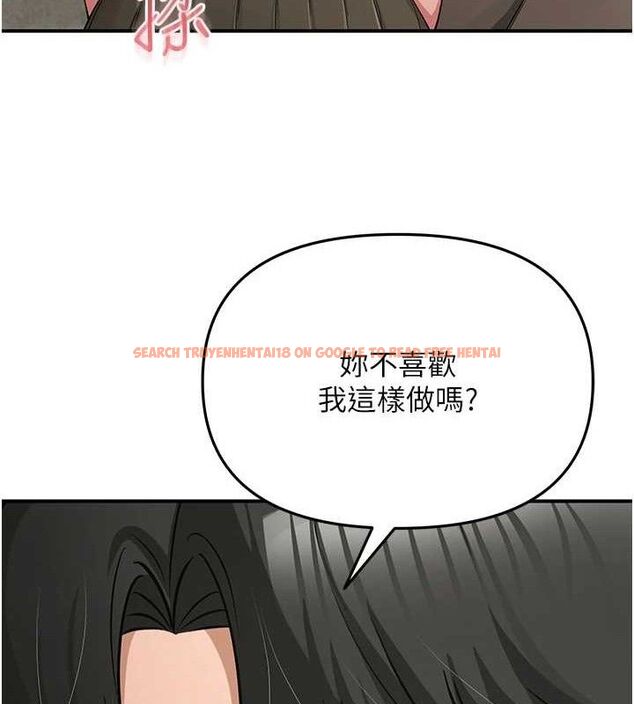 查看漫画網紅女老師 - 最終話-深陷名為歡愉的沼澤 - tymanga.com中的3741032图片
