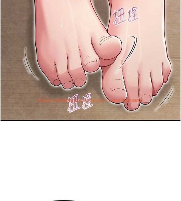 查看漫画網紅女老師 - 最終話-深陷名為歡愉的沼澤 - tymanga.com中的3741037图片