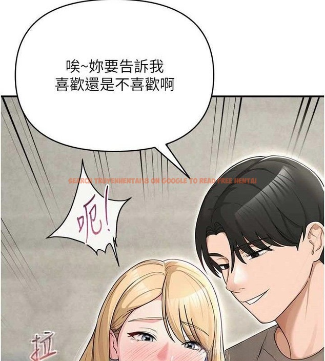 查看漫画網紅女老師 - 最終話-深陷名為歡愉的沼澤 - tymanga.com中的3741038图片