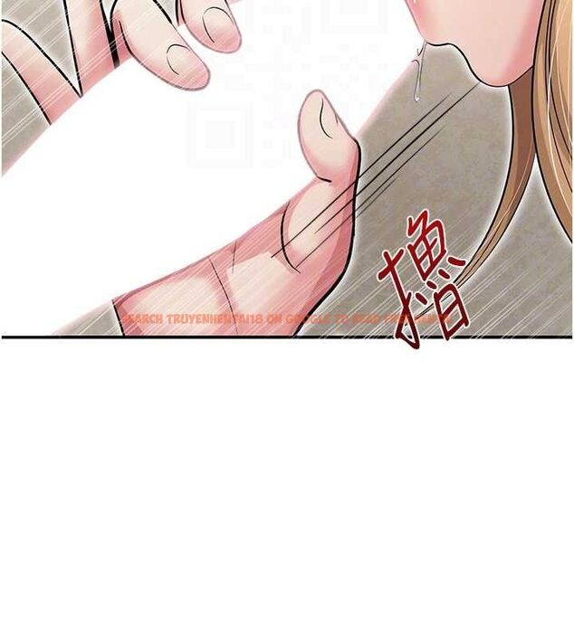 查看漫画網紅女老師 - 最終話-深陷名為歡愉的沼澤 - tymanga.com中的3741061图片