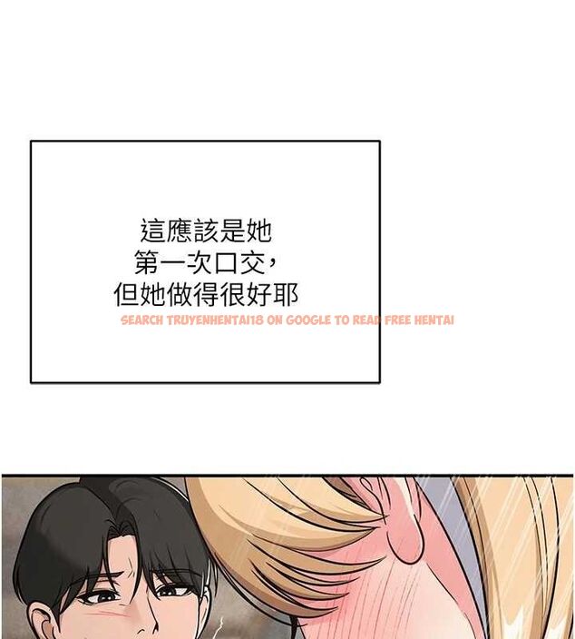 查看漫画網紅女老師 - 最終話-深陷名為歡愉的沼澤 - tymanga.com中的3741064图片