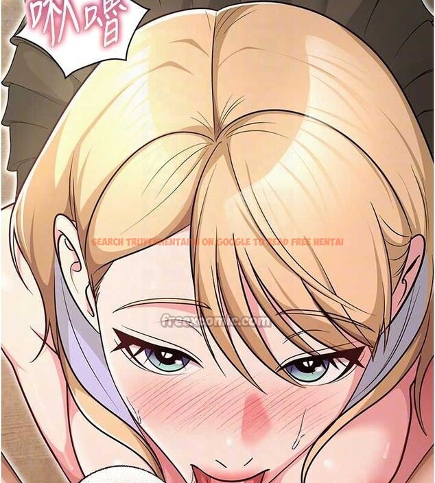 查看漫画網紅女老師 - 最終話-深陷名為歡愉的沼澤 - tymanga.com中的3741067图片