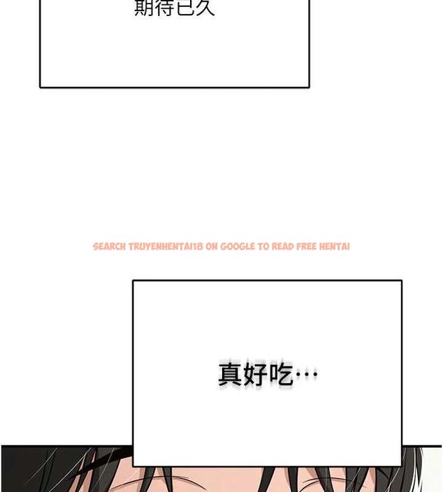 查看漫画網紅女老師 - 最終話-深陷名為歡愉的沼澤 - tymanga.com中的3741069图片