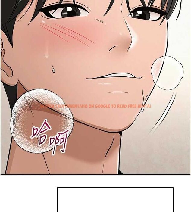 查看漫画網紅女老師 - 最終話-深陷名為歡愉的沼澤 - tymanga.com中的3741070图片