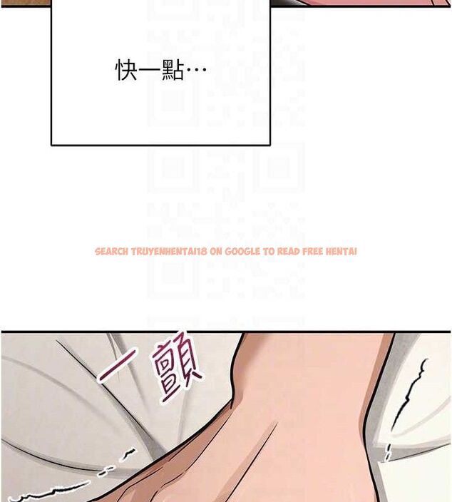查看漫画網紅女老師 - 最終話-深陷名為歡愉的沼澤 - tymanga.com中的3741074图片
