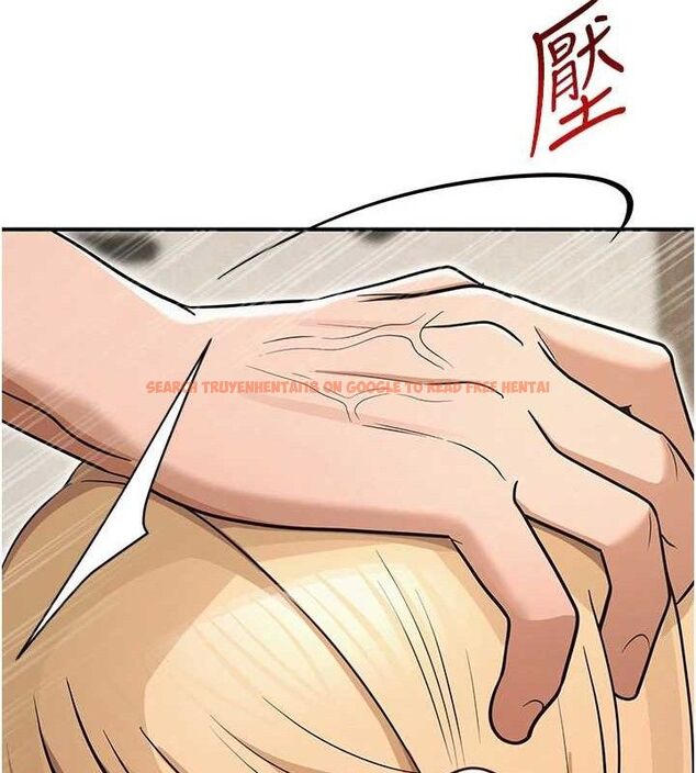 查看漫画網紅女老師 - 最終話-深陷名為歡愉的沼澤 - tymanga.com中的3741078图片