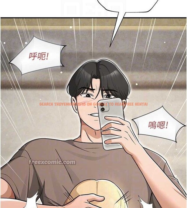 查看漫画網紅女老師 - 最終話-深陷名為歡愉的沼澤 - tymanga.com中的3741081图片