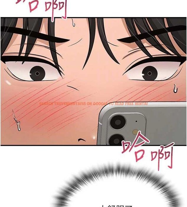 查看漫画網紅女老師 - 最終話-深陷名為歡愉的沼澤 - tymanga.com中的3741084图片