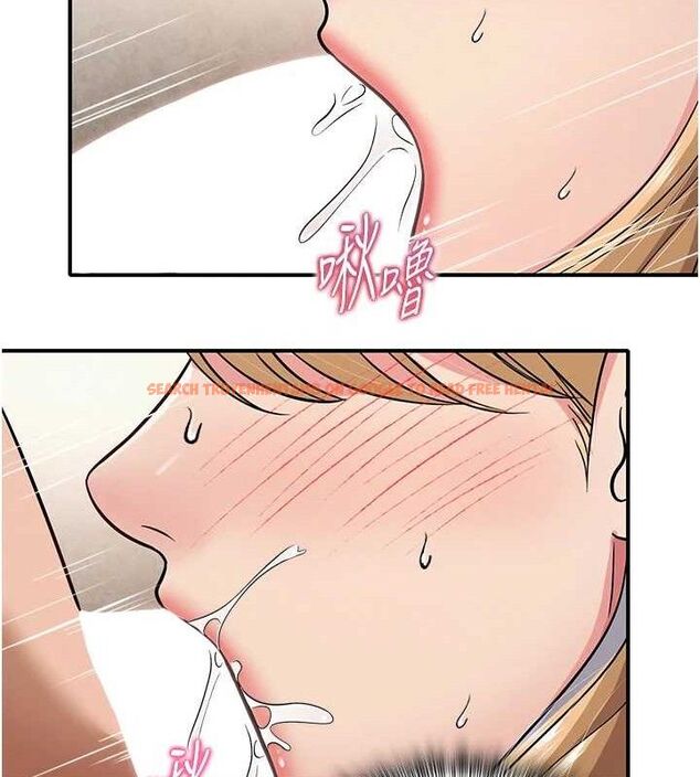 查看漫画網紅女老師 - 最終話-深陷名為歡愉的沼澤 - tymanga.com中的3741086图片