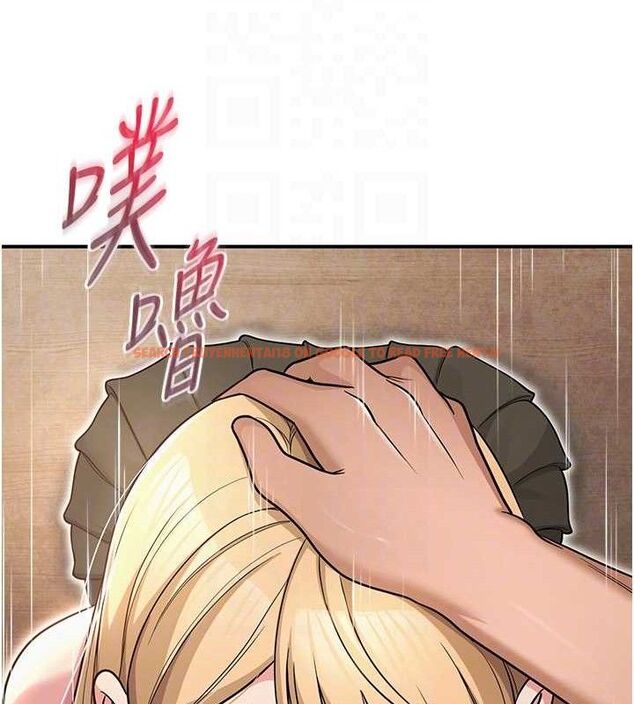 查看漫画網紅女老師 - 最終話-深陷名為歡愉的沼澤 - tymanga.com中的3741090图片