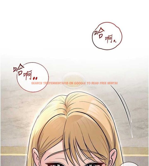 查看漫画網紅女老師 - 最終話-深陷名為歡愉的沼澤 - tymanga.com中的3741102图片