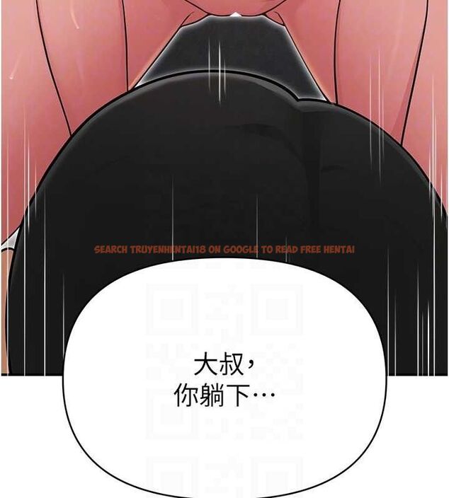 查看漫画網紅女老師 - 最終話-深陷名為歡愉的沼澤 - tymanga.com中的3741104图片