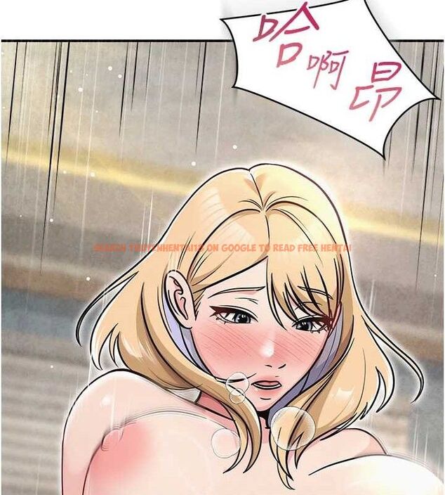 查看漫画網紅女老師 - 最終話-深陷名為歡愉的沼澤 - tymanga.com中的3741114图片