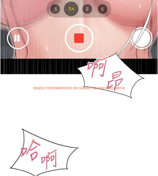 查看漫画網紅女老師 - 最終話-深陷名為歡愉的沼澤 - tymanga.com中的3741125图片