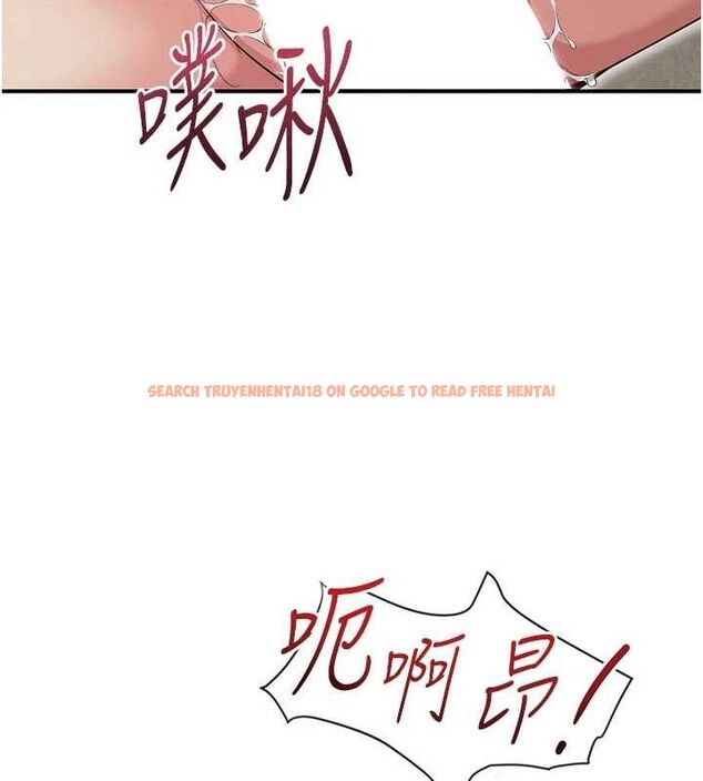 查看漫画網紅女老師 - 最終話-深陷名為歡愉的沼澤 - tymanga.com中的3741127图片