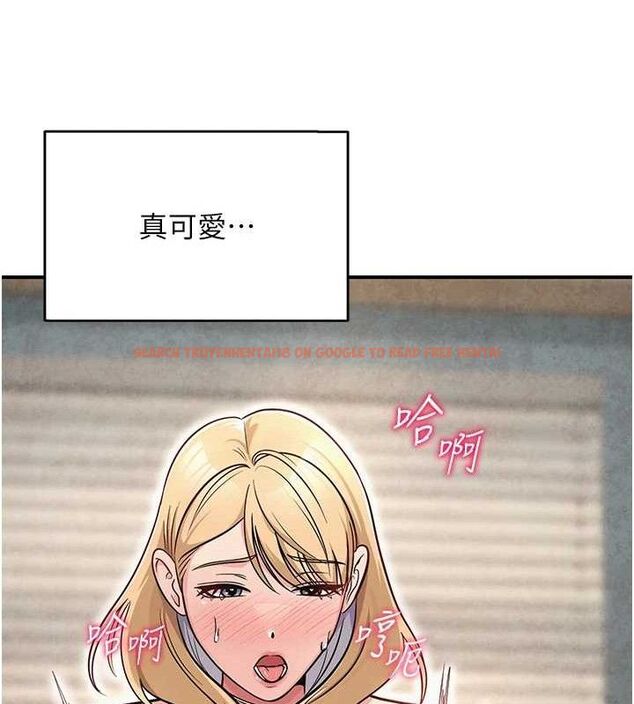 查看漫画網紅女老師 - 最終話-深陷名為歡愉的沼澤 - tymanga.com中的3741130图片