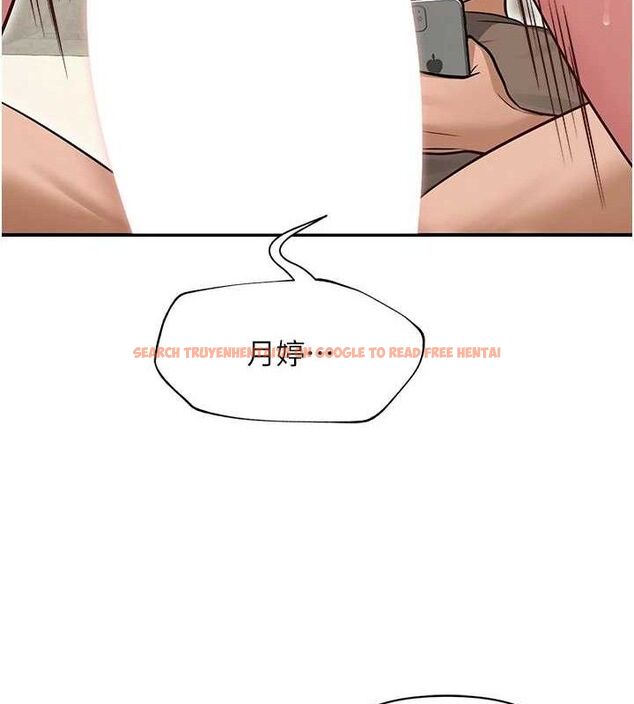 查看漫画網紅女老師 - 最終話-深陷名為歡愉的沼澤 - tymanga.com中的3741139图片