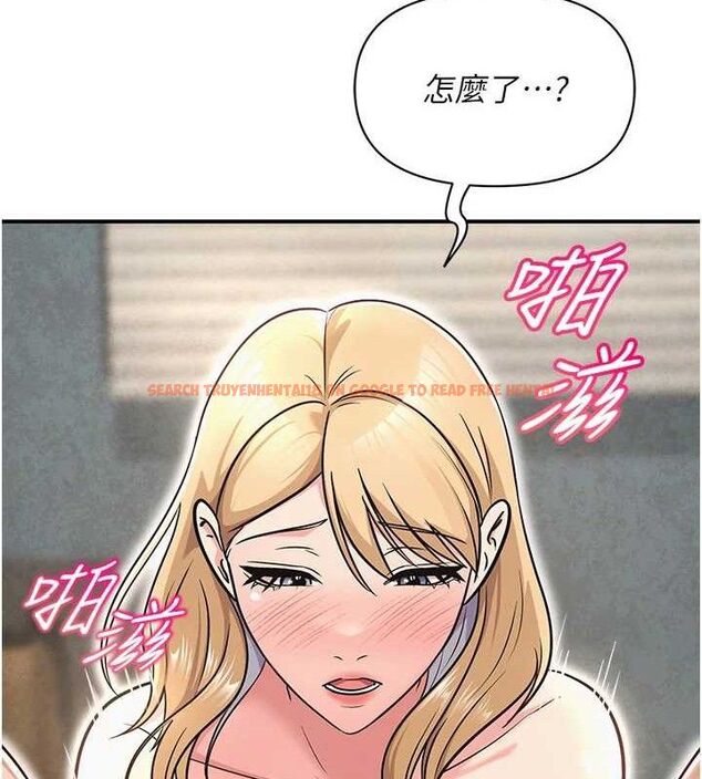 查看漫画網紅女老師 - 最終話-深陷名為歡愉的沼澤 - tymanga.com中的3741140图片