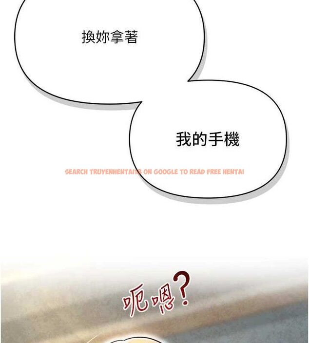 查看漫画網紅女老師 - 最終話-深陷名為歡愉的沼澤 - tymanga.com中的3741144图片