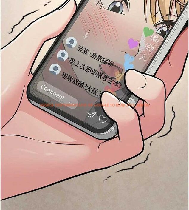 查看漫画網紅女老師 - 最終話-深陷名為歡愉的沼澤 - tymanga.com中的3741150图片