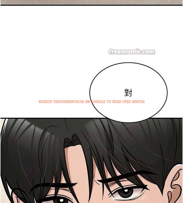 查看漫画網紅女老師 - 最終話-深陷名為歡愉的沼澤 - tymanga.com中的3741151图片