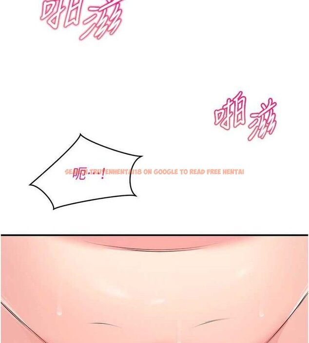 查看漫画網紅女老師 - 最終話-深陷名為歡愉的沼澤 - tymanga.com中的3741172图片