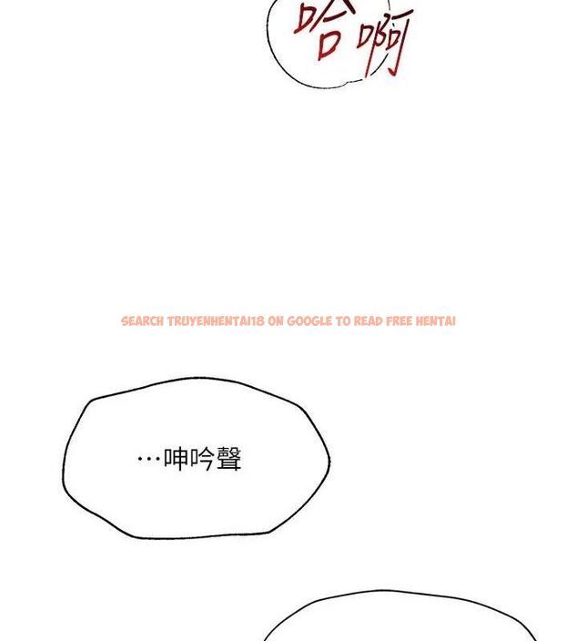 查看漫画網紅女老師 - 最終話-深陷名為歡愉的沼澤 - tymanga.com中的3741176图片