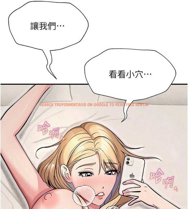 查看漫画網紅女老師 - 最終話-深陷名為歡愉的沼澤 - tymanga.com中的3741186图片