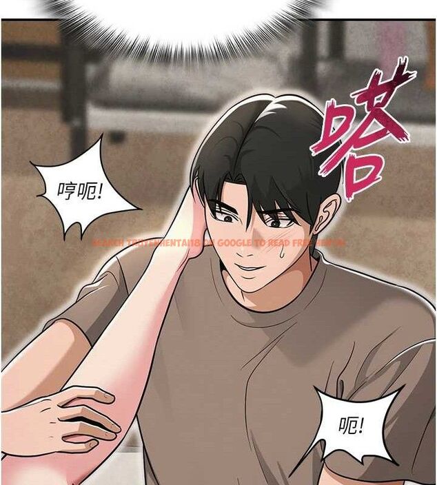 查看漫画網紅女老師 - 最終話-深陷名為歡愉的沼澤 - tymanga.com中的3741192图片