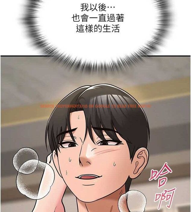 查看漫画網紅女老師 - 最終話-深陷名為歡愉的沼澤 - tymanga.com中的3741197图片