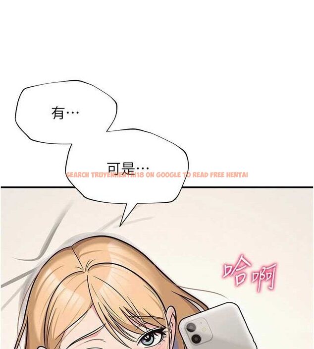 查看漫画網紅女老師 - 最終話-深陷名為歡愉的沼澤 - tymanga.com中的3741200图片