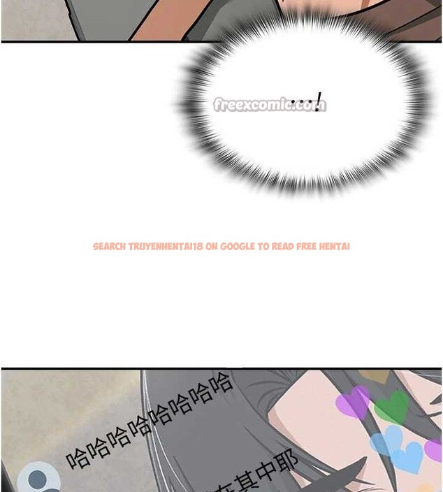 查看漫画網紅女老師 - 最終話-深陷名為歡愉的沼澤 - tymanga.com中的3741207图片