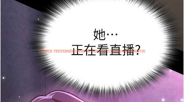 查看漫画網紅女老師 - 最終話-深陷名為歡愉的沼澤 - tymanga.com中的3741211图片